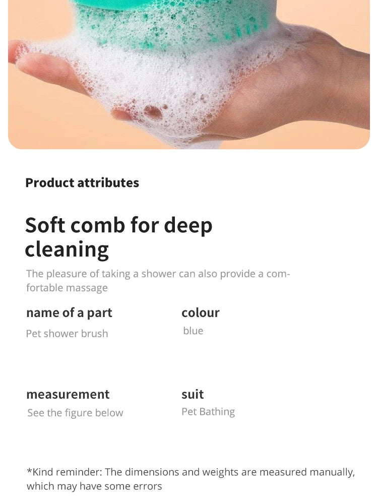 Soft Silicone Massager Pet Bathing Brush