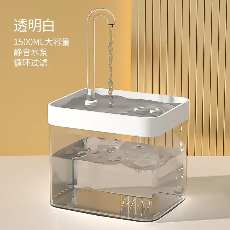 Ultra-Quiet Cat Smart Water Fountain