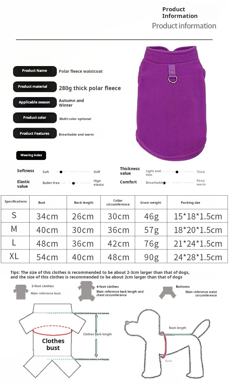 Soft Wool Pet Dog Jacket / Vest