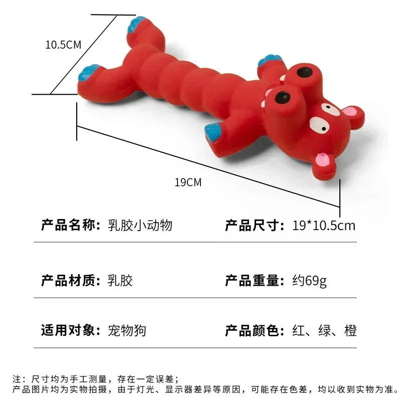 Durable Dog Chew Toy
