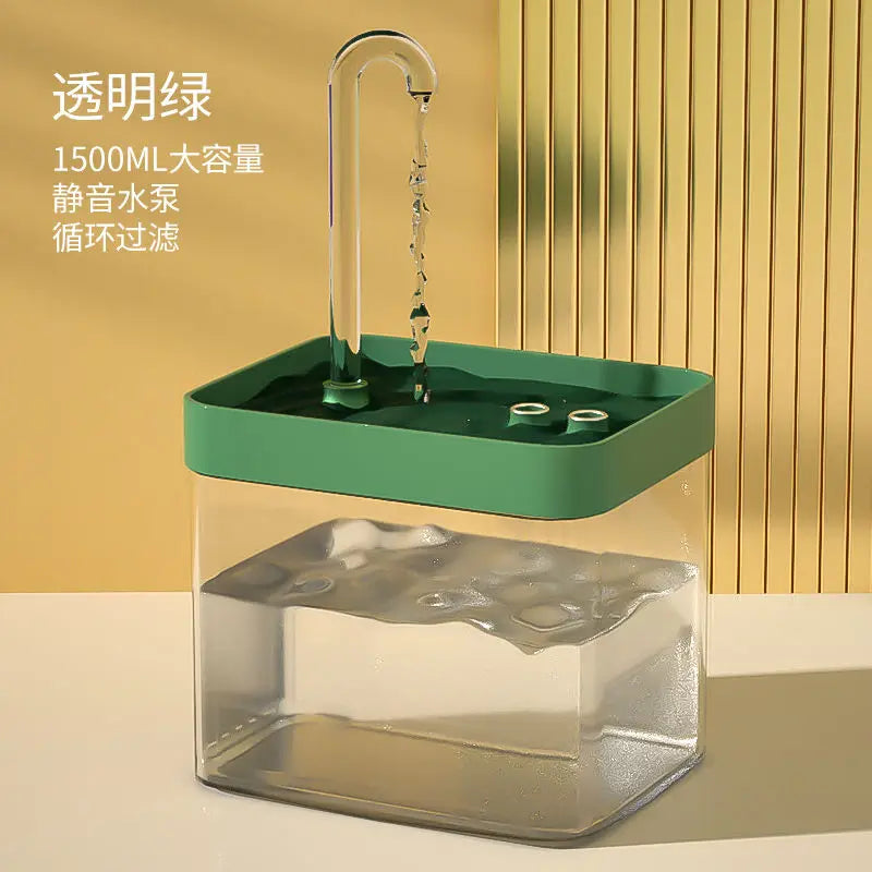 Ultra-Quiet Cat Smart Water Fountain