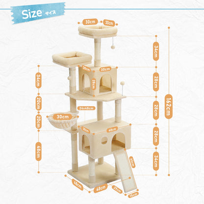 Domestic Delivery Multi-Level Cat Tree Tower Climb Furniture