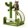 Modern 23.4 Inch Luxury Cat