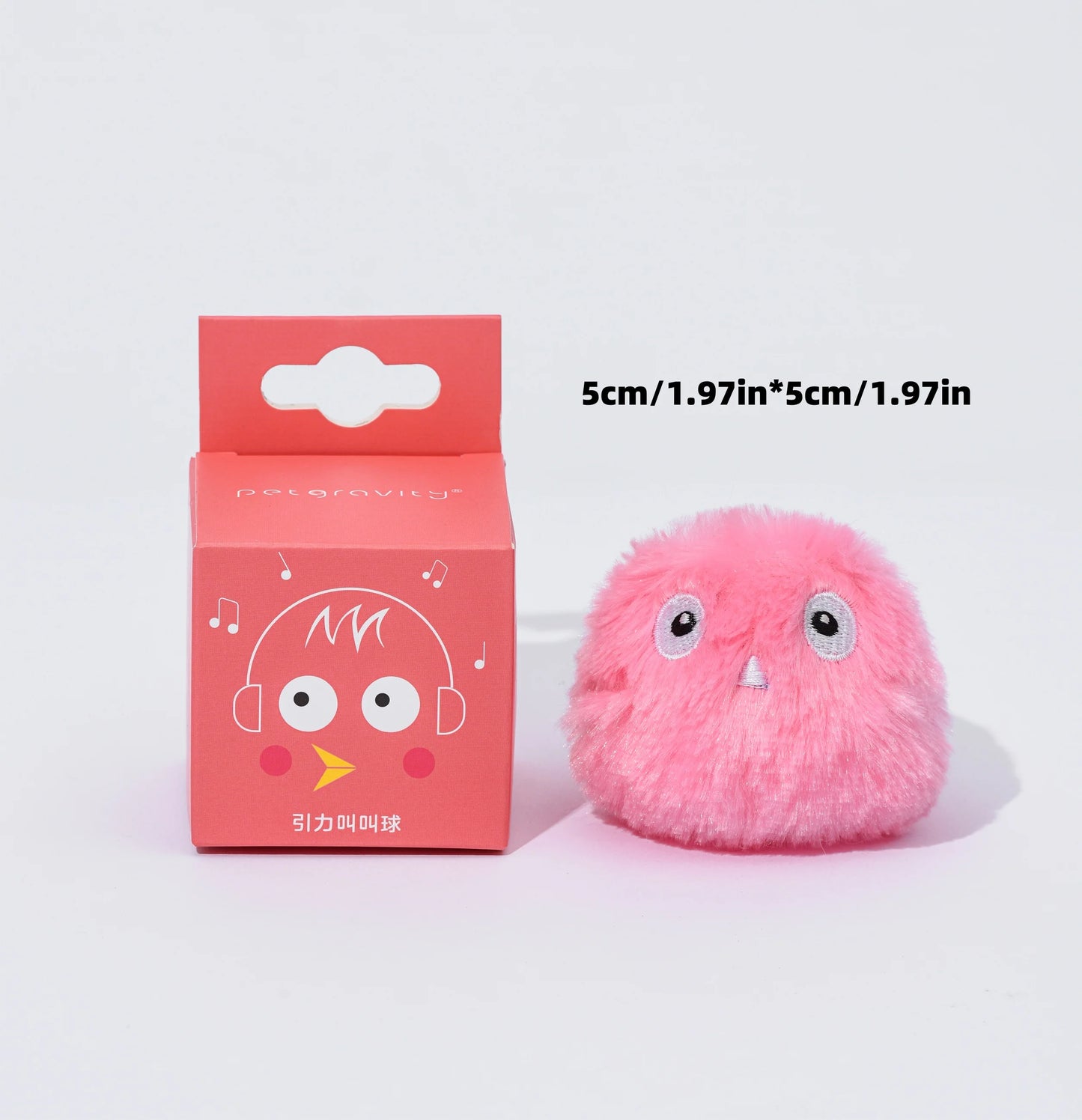Interactive Ball Smart Cat Toy
