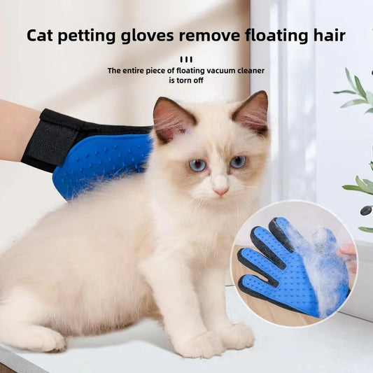 Cat Grooming Glove Pet Cat