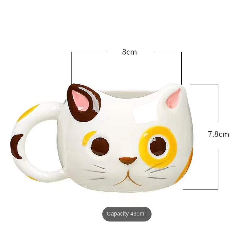 Creative Cat Shaped Mug Cups