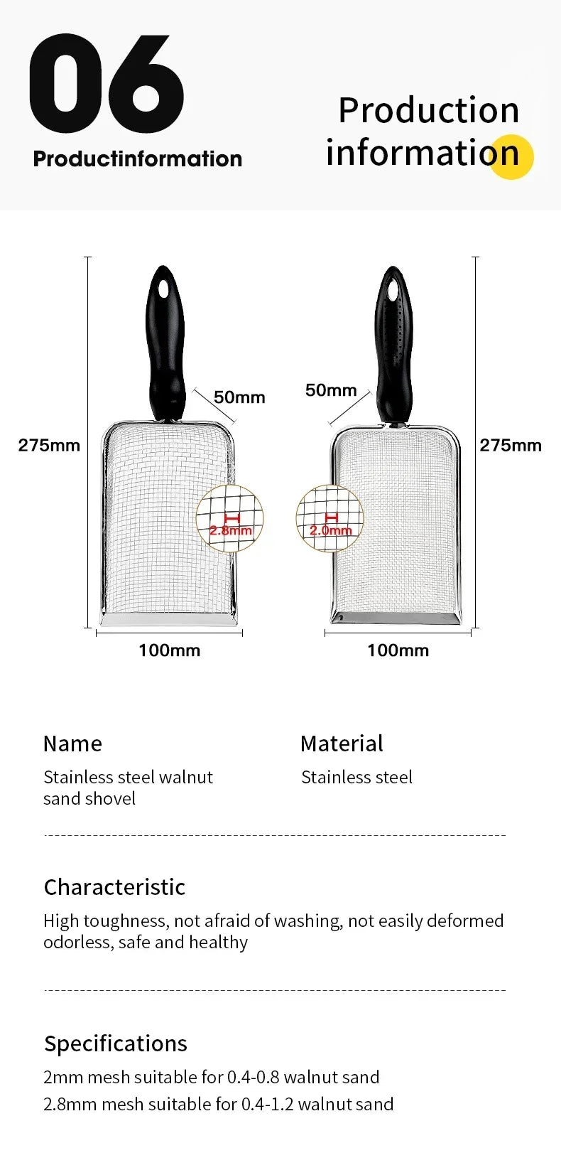 Cat Litter Shovel - Stainless Steel